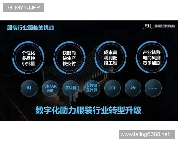 体育实时数据深入探讨成都足球队在比赛中的数据分析与意识表现的关系与影响