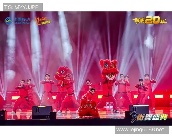 西安街舞队与广州街舞队赛后分析力量对决的精彩瞬间与战术探讨实时数据